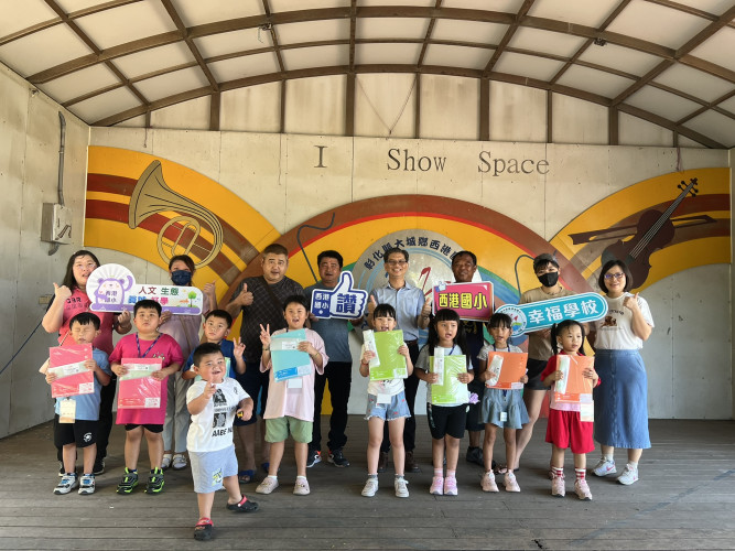 編號29圖片連結的縮圖