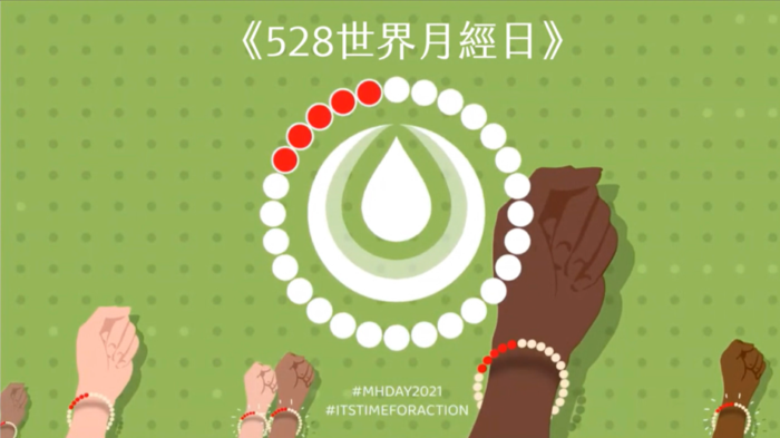 標題圖片