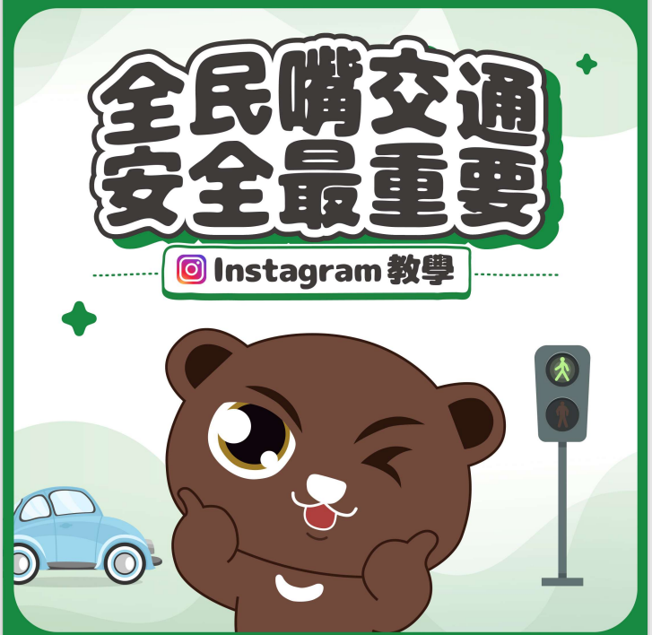 標題圖片