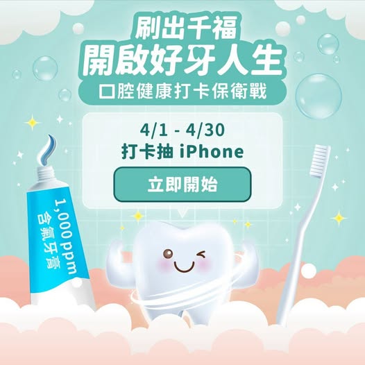 標題圖片