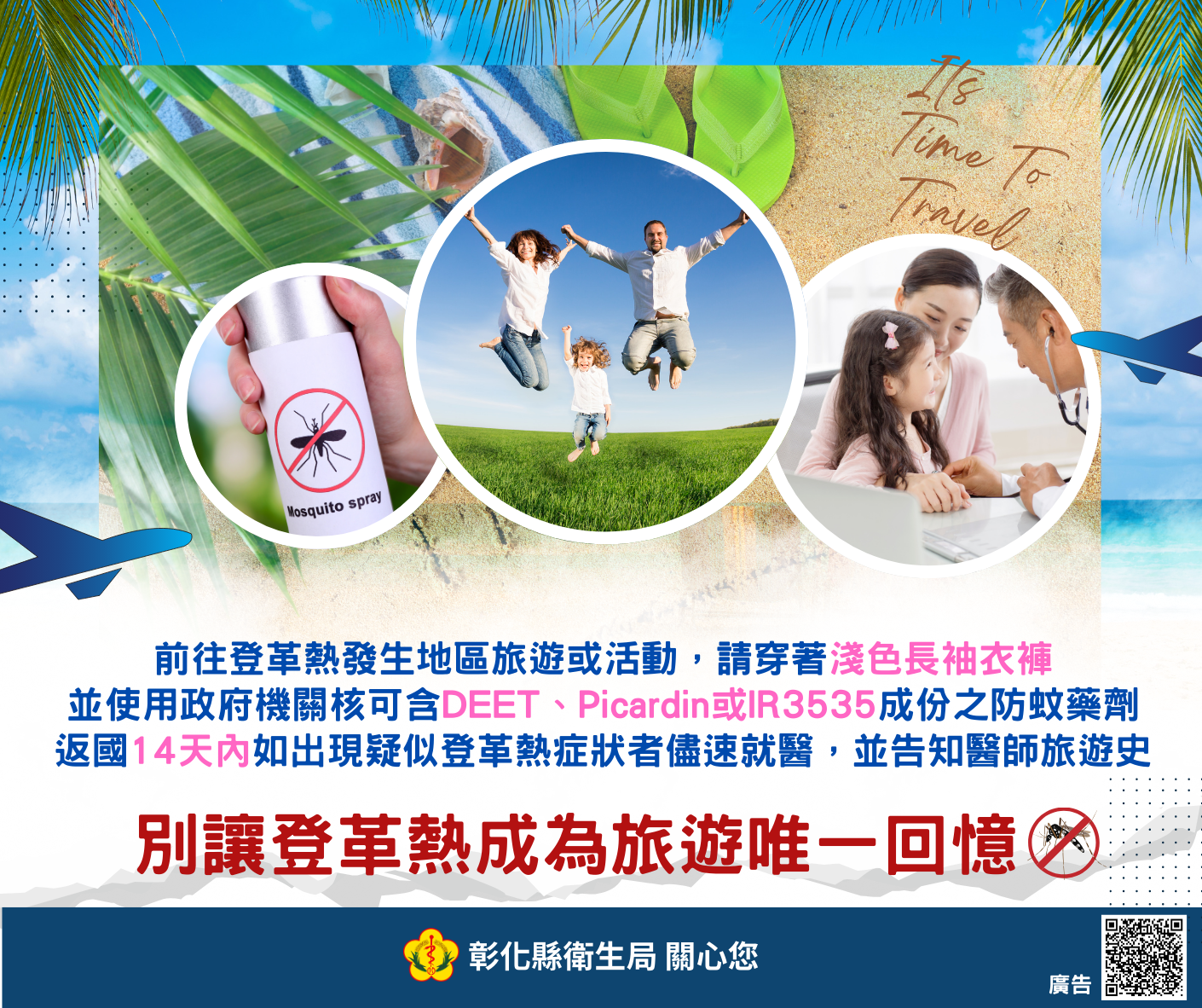 標題圖片