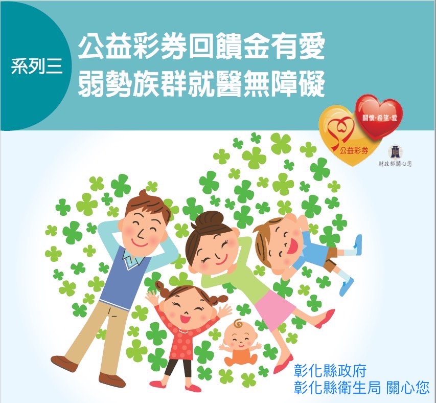 標題圖片