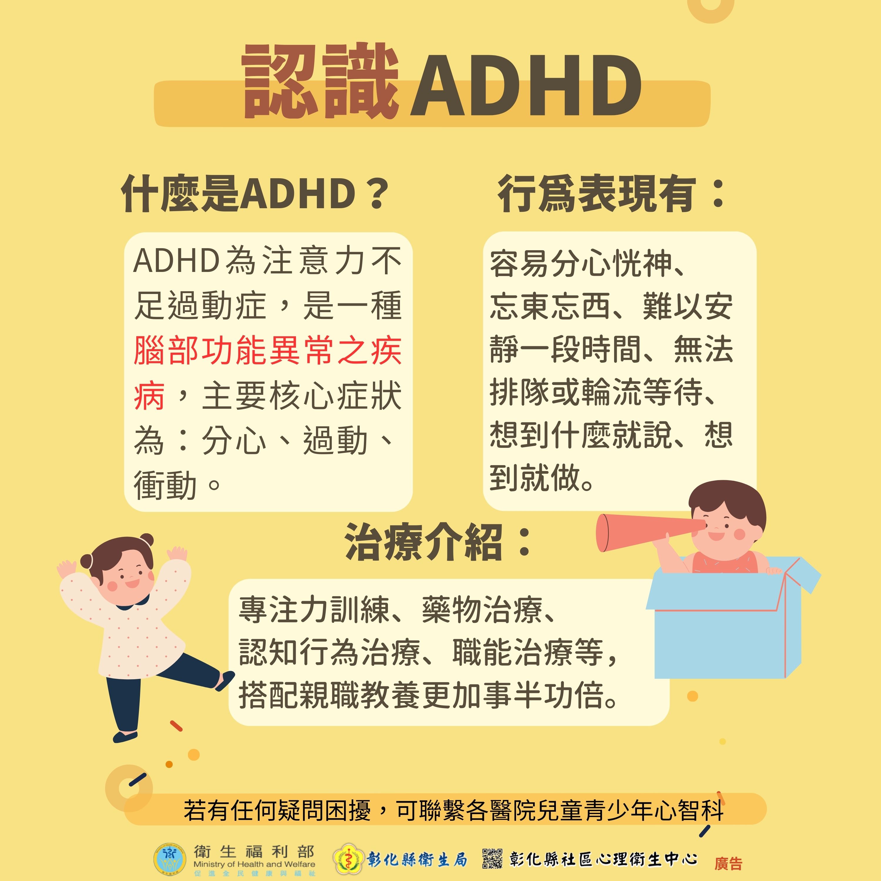 標題圖片