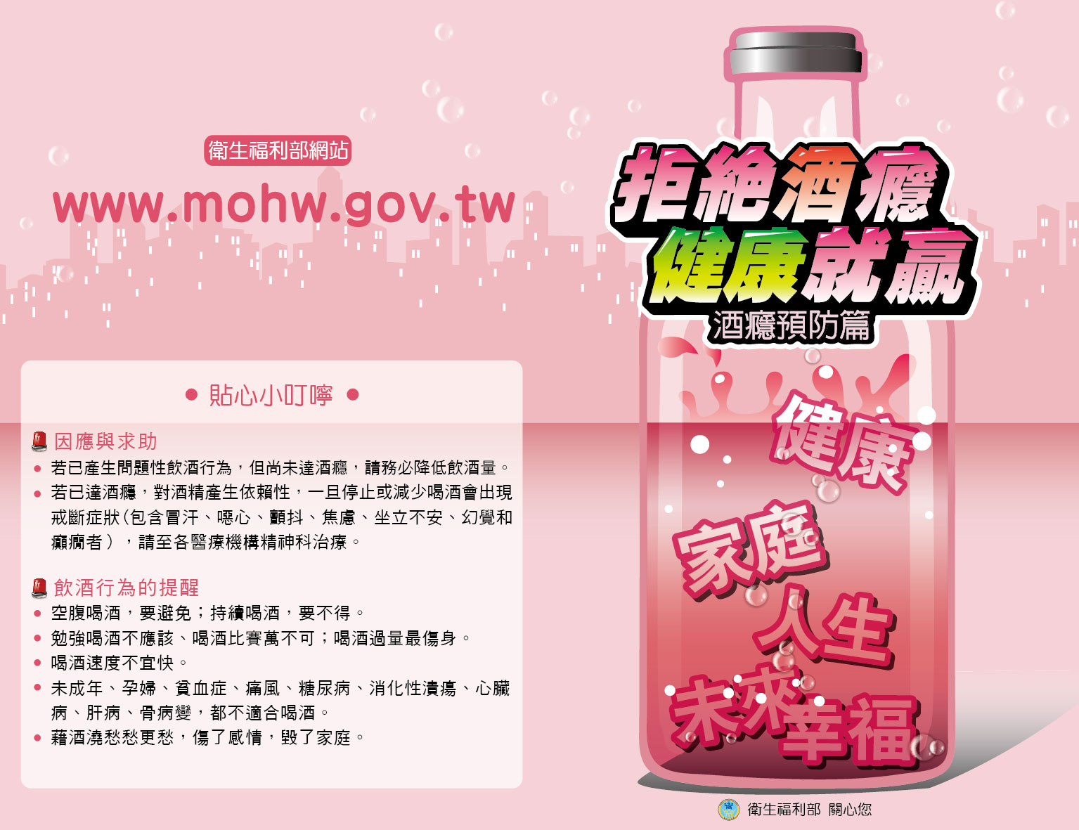 標題圖片