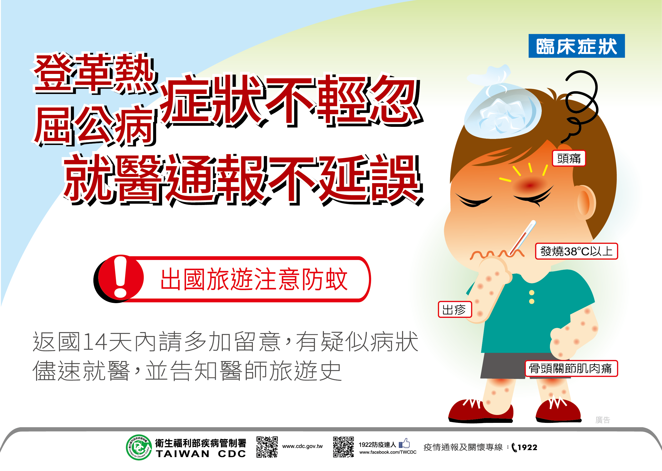 標題圖片