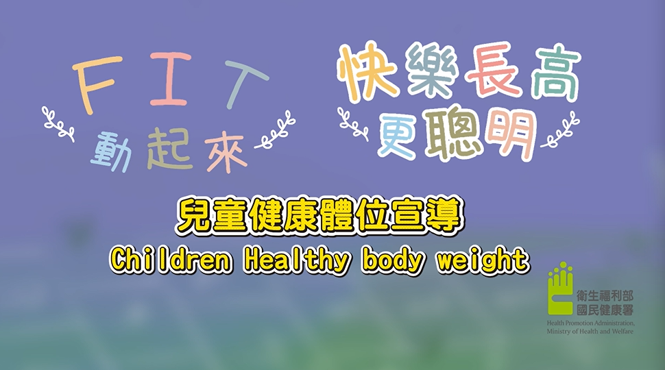 標題圖片