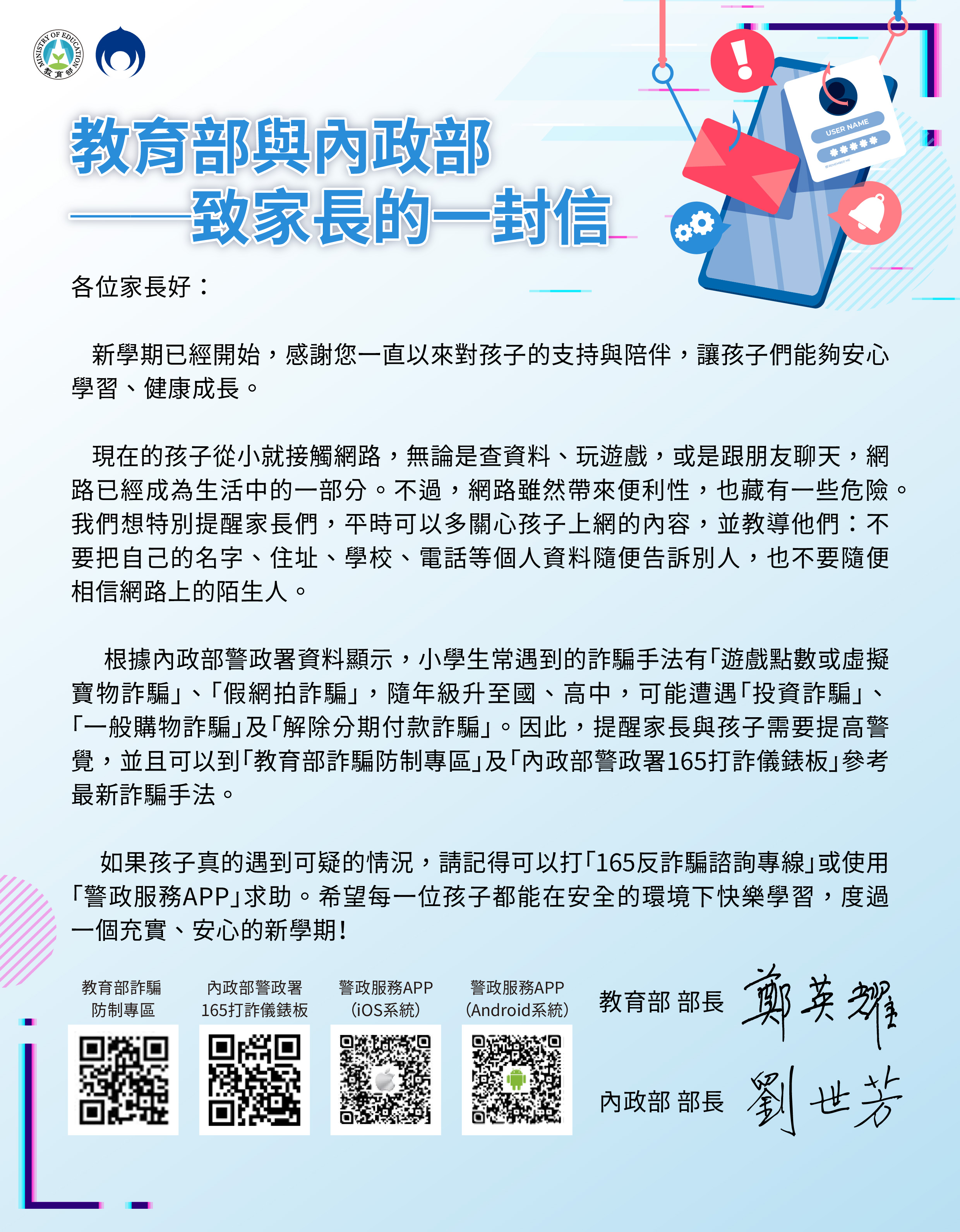 標題圖片