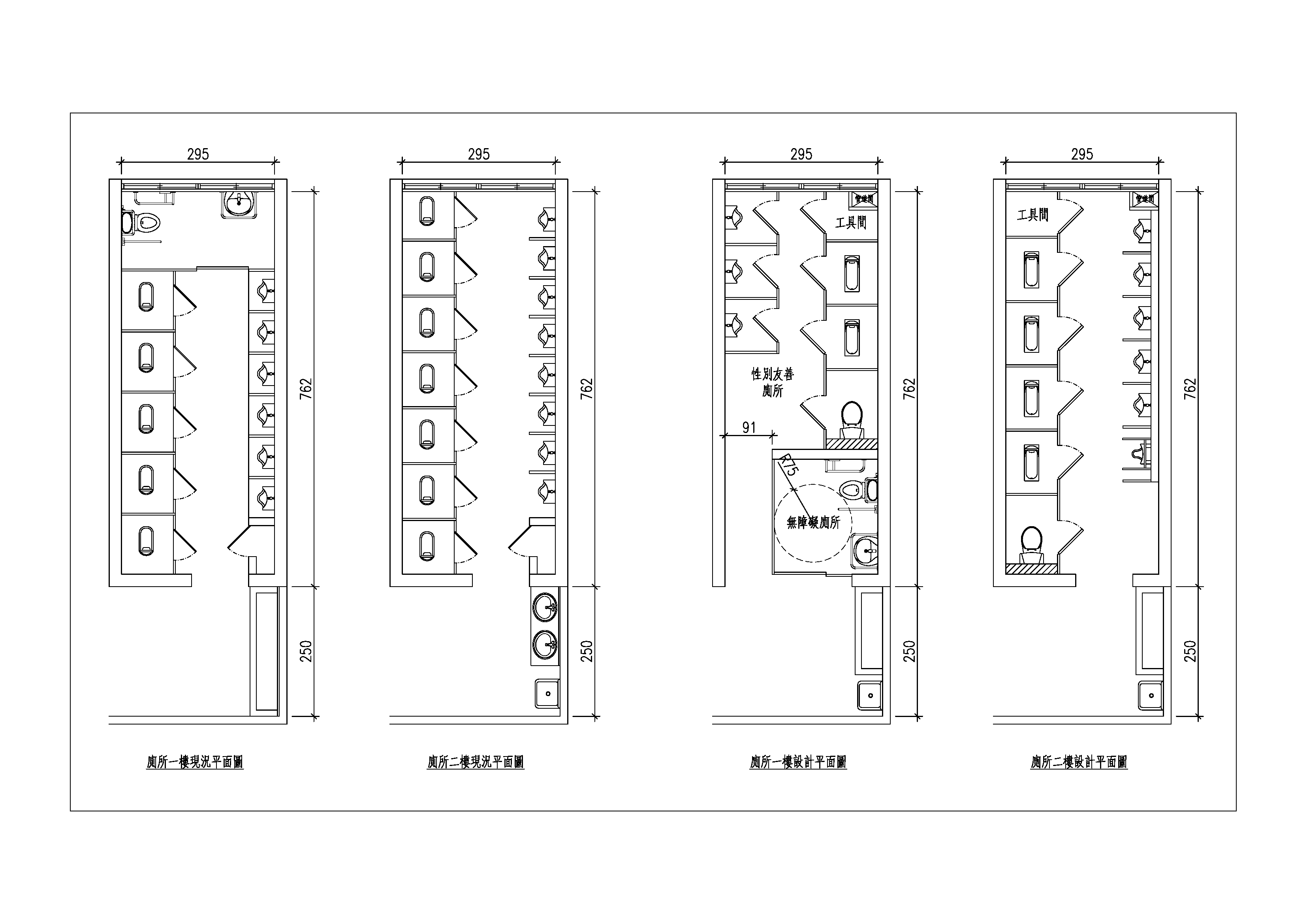 2031公告的示意圖片