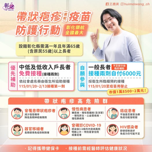 2047公告的示意圖片