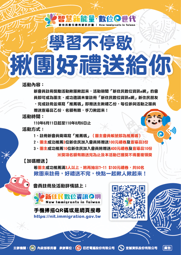 標題圖片